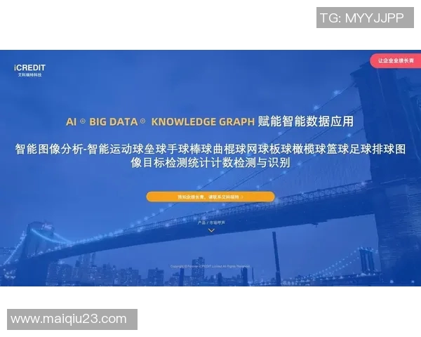 北京网球队技术分析与发展策略探讨聚焦网球运动的未来趋势与挑战 北京网球队技术分析与发展策略探讨聚焦网球运动的未来趋势与挑战