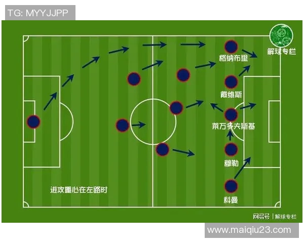 武汉排球队与重庆排球队赛后复盘分析灵活性表现及战术调整探讨