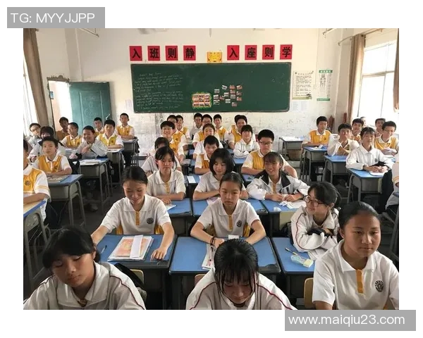 吴丽的排球人生旅程与奋斗故事分享