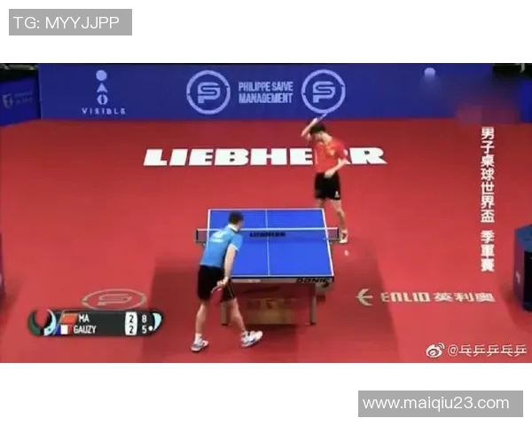 武汉乒乓球队中路突破的深度解析与战术创新探讨 武汉乒乓球队中路突破的深度解析与战术创新探讨