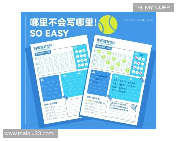 英超赛后复盘北京网球队与南京网球队的精彩对决与战术分析