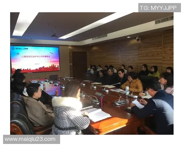 重庆乒乓球队心理素质提升研究与实践探索专题分析